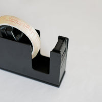 Karu Cut Steel Tape Dispenser