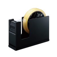 Karu Cut Steel Tape Dispenser