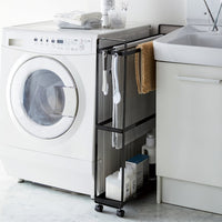 Rolling Towel Rack (33" H) - Steel