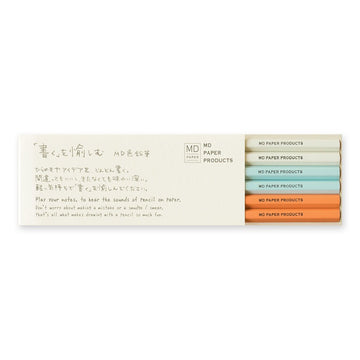 Midori Pencil Set: Hues