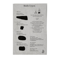 Mudle Crayons: Neutral Tones