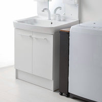 Slim Storage Cart (32" H)  - Steel